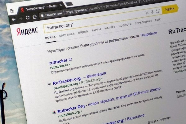 Кракен маркет зайти