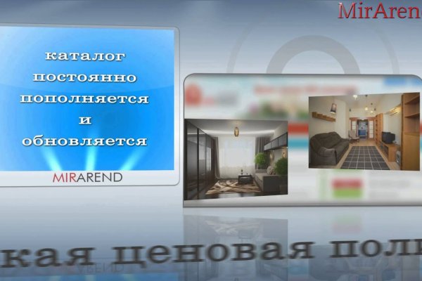 Кракен вход официальный сайт