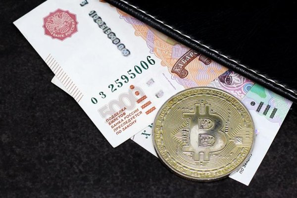 Как зарегаться на кракене