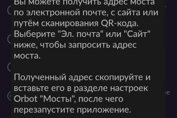 Кракен ссылка kraken dark link