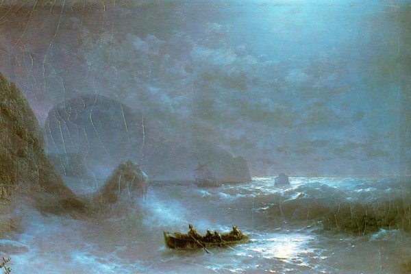 Kraken 15 at сайт