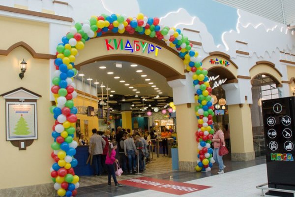 Кракен клир