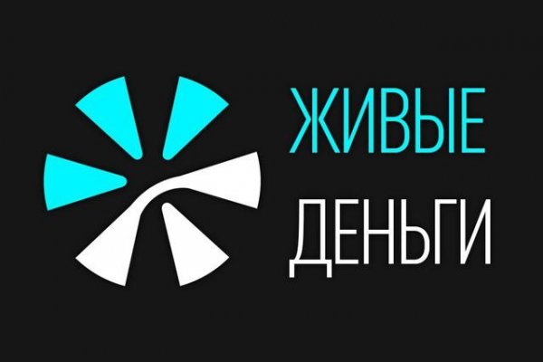 Дарк маркетплейс кракен