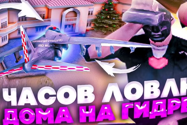 Кракен новое зеркало