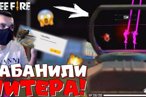 Кракен ссылка trikky