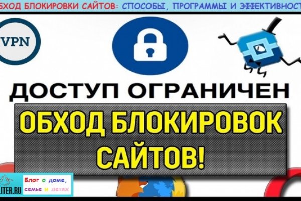 Нарко магазин кракен