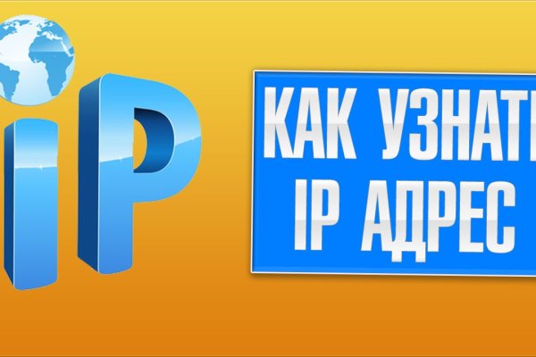 Кракен тор