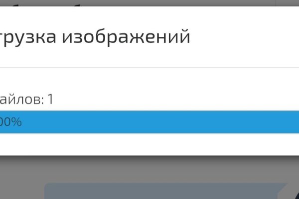Кракен мага