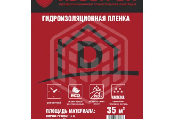 Кракен ссылка 2 веб
