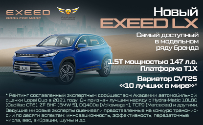 Почему не заходит на кракен