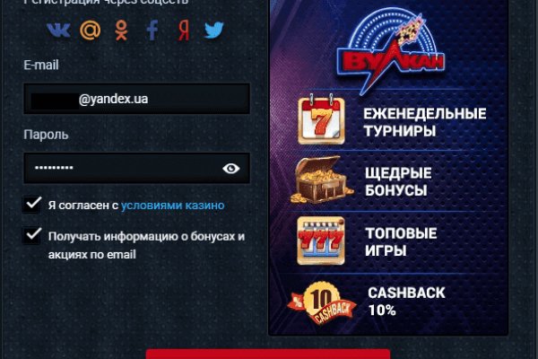 Кракен магазин наркоты