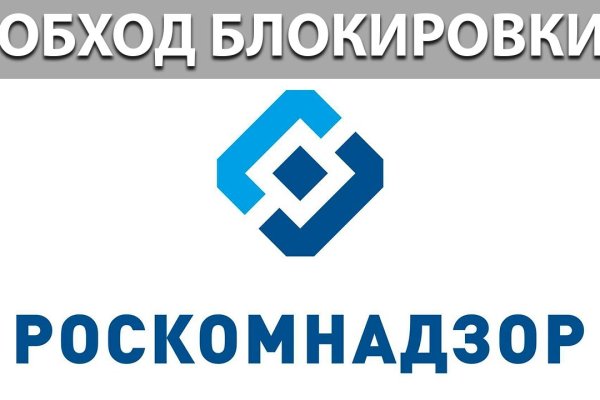 Кракен это сайт что продают