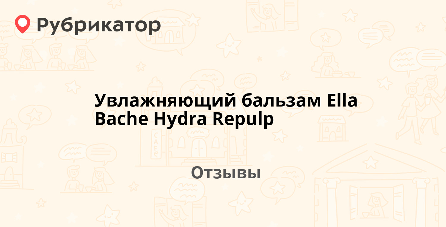 Как найти актуальную ссылку на кракен