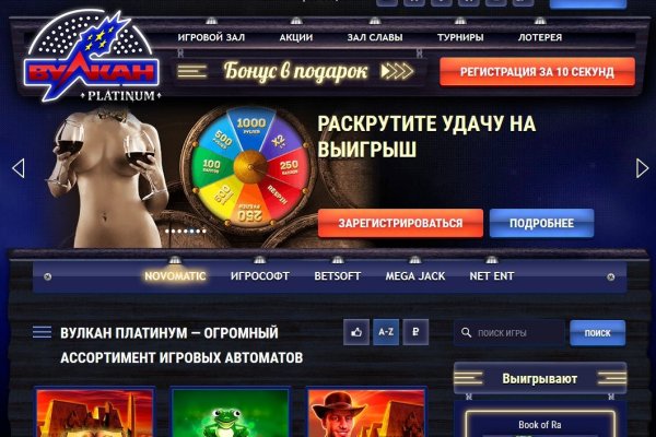 Кракен тор gigageek ru