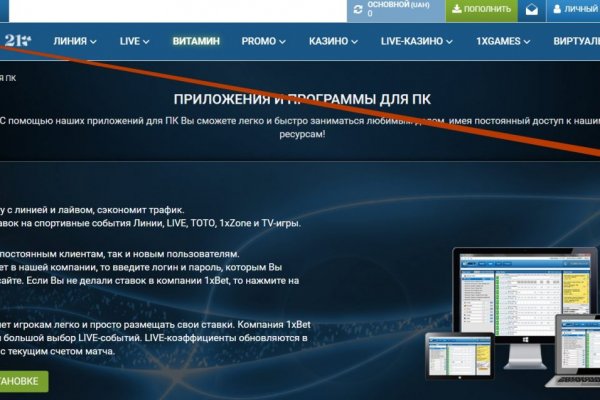 Кракен маркетплейс работает