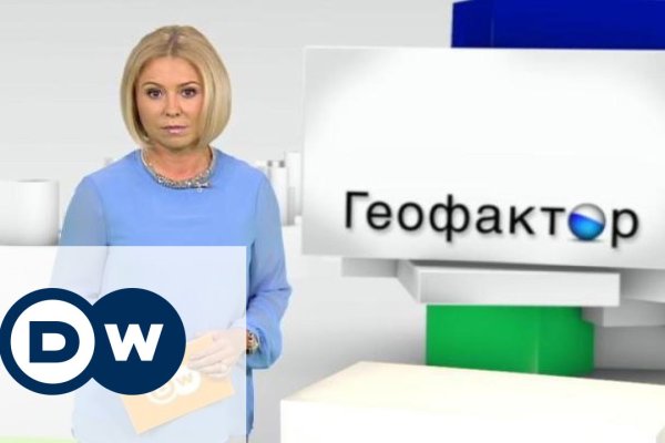 Кракен сайт 1kraken me