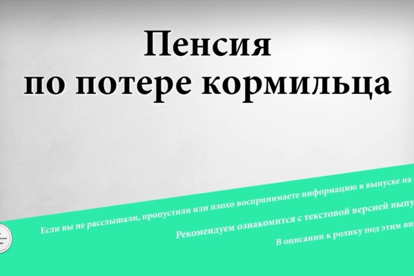 Кракен маркетплейс ассортимент