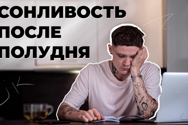 Кракен актуальная ссылка kraken torion net