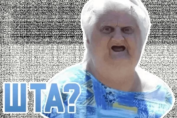 Ошибка на кракене
