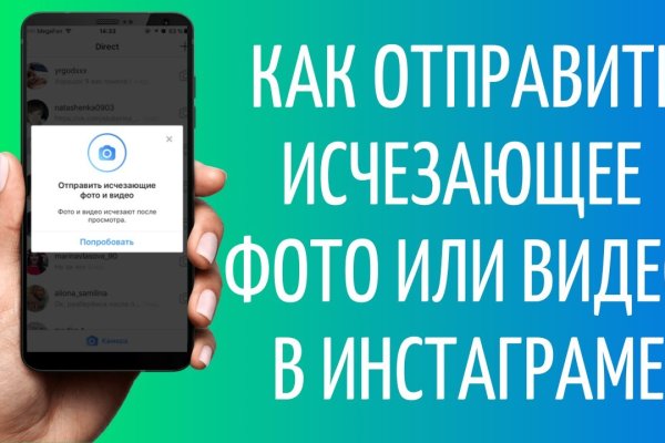 Кракен маркетплейс что это