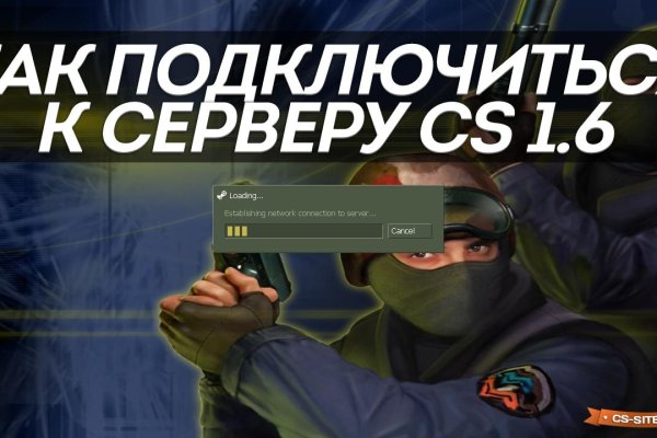 Кракен маркет даркнет слушать