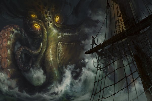 Кракен маркетплейс kraken clear com