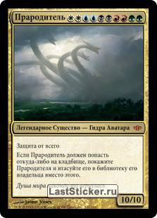 Kraken оригинальная ссылка