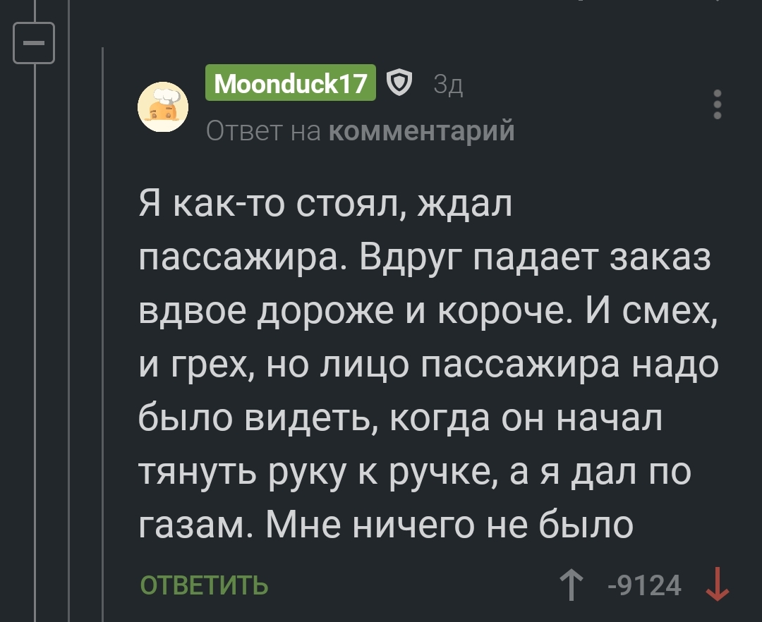 Ссылка кракен cc