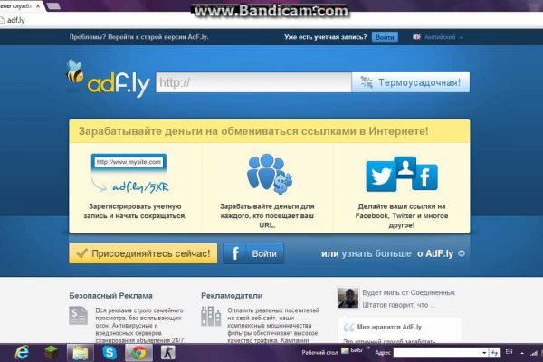 Kraken актуальные зеркала krakentor site