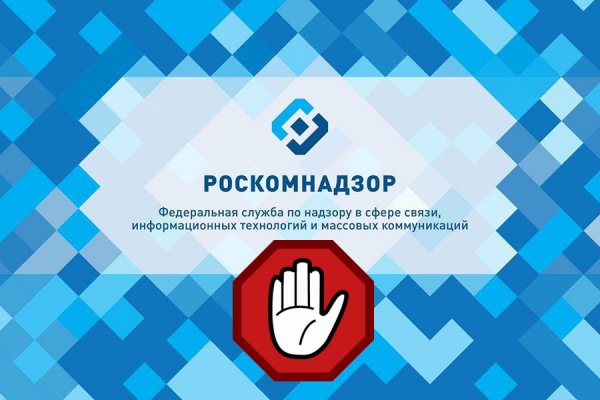 Кракен ссылка работает