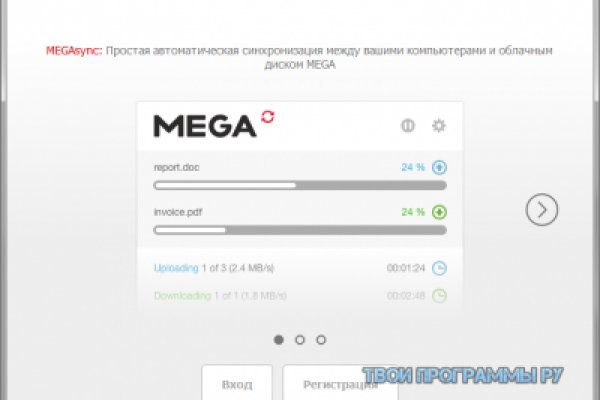 Кракен торговая площадка даркнет