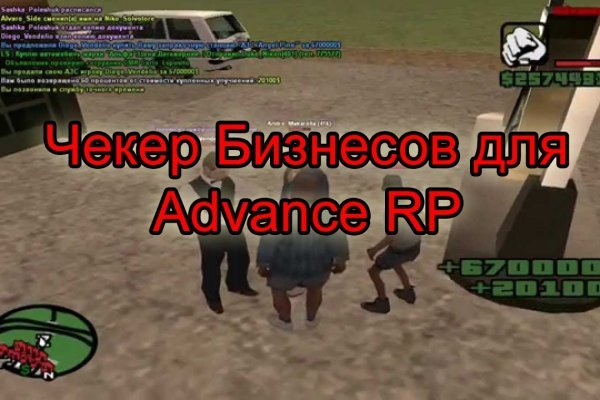 Kraken shop ссылка