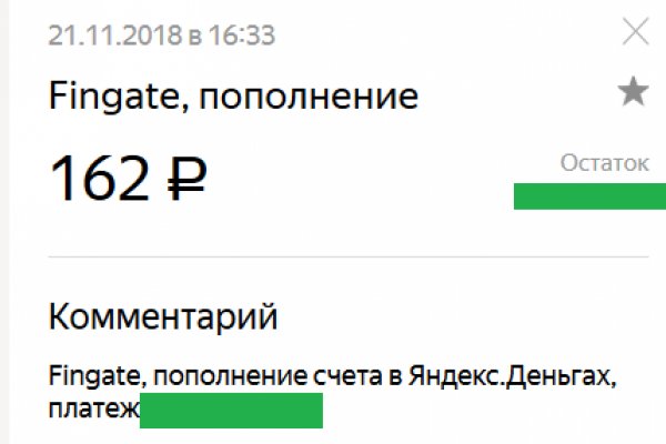 Кракен маркетплейс ссылка телеграмм