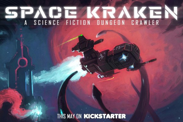 Kraken 13at