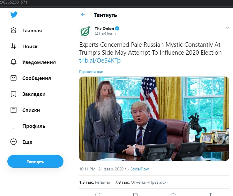 Рабочие ссылки и зеркала кракен