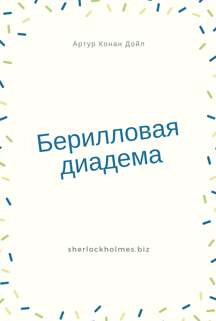 Kraken рабочая ссылка 2025
