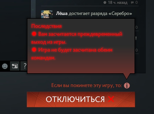 Что продает кракен