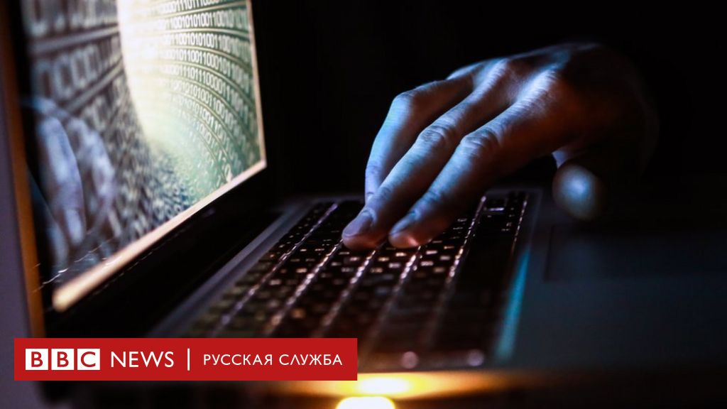 Сайт кракен тор