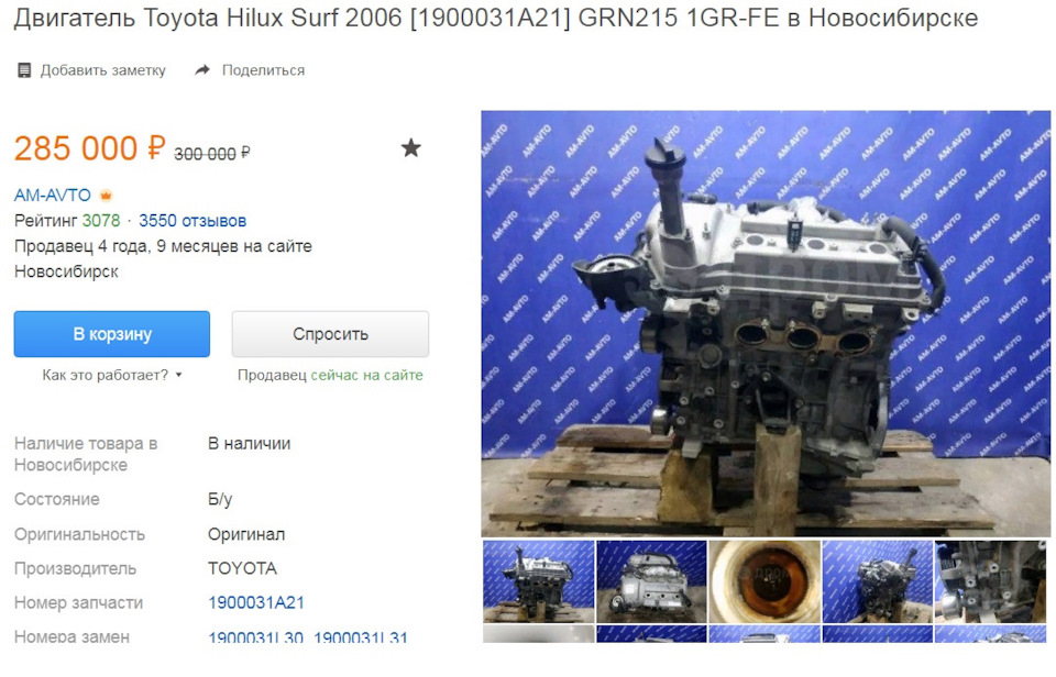 Кракен наркошоп